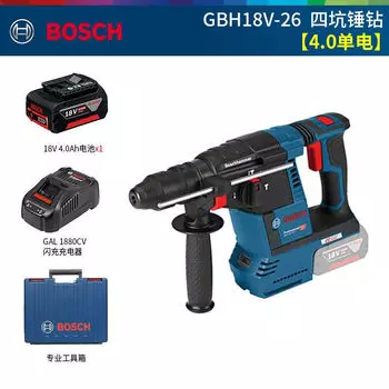 Ударная дрель Bosch GBH электрическая
