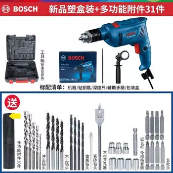 Ударная дрель Bosch GSB600 + 31 насадка
