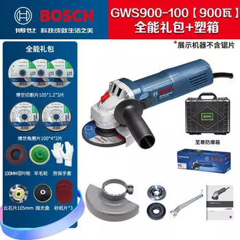 Угловая шлифовальная машина Bosch GWS900-100, 900W