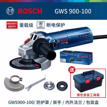 Угловая шлифовальная машина Bosch GWS 900-100 с ящиком, 900W