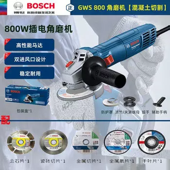 Угловая шлифовальная машина Bosch GWS 800, 800W + насадки