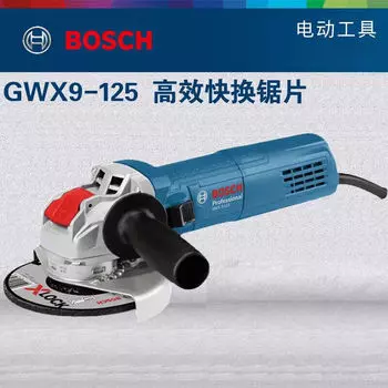Угловая шлифовальная машина Bosch X-Lock GWX9-125, 125 мм