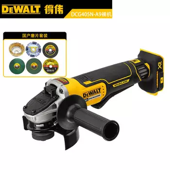Угловая шлифовальная машина Dewalt DCG405N-A9, 100 мм