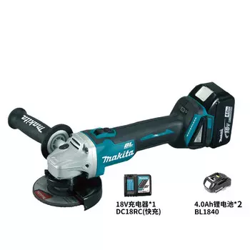 Угловая шлифовальная машина Makita DGA456RME, 115 мм
