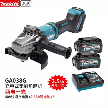 Угловая шлифовальная машина Makita GA038G + две батареи 2.5Ah
