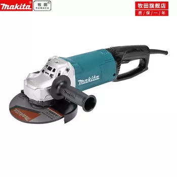 Угловая шлифовальная машина Makita GA7062, 180 мм