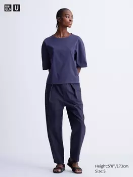 Укороченные брюки с парашютом длинные Uniqlo, синий