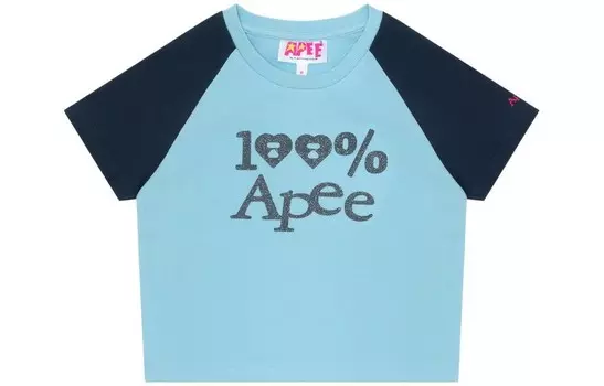 Укороченный топ женский A Bathing Ape