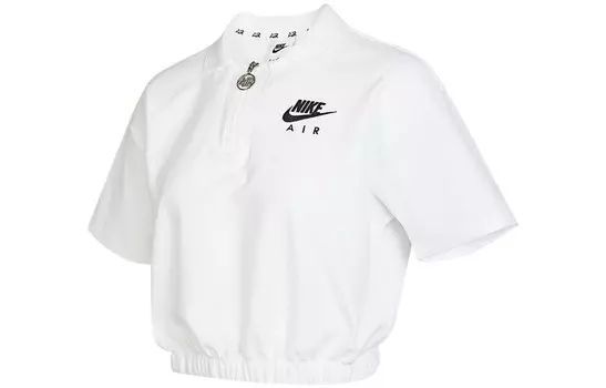 Укороченный топ женский белый Nike