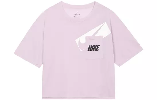 Укороченный топ женский розовый Nike