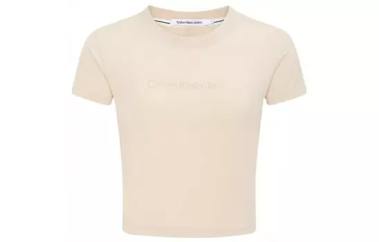 Укороченный топ женский светло-хаки Calvin Klein