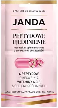 Укрепляющая маска для лица Janda Peptide Firming Face Mask Vit. A, E, C Omega 3-6-9 8 мл
