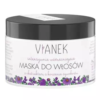 Укрепляющая серия, маска для волос, 150 мл Vianek