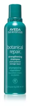 Укрепляющий шампунь для поврежденных волос Aveda Botanical Repair™ Strengthening Shampoo