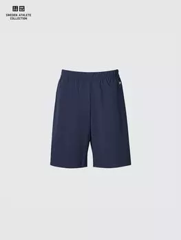 Ультраэластичные шорты Uniqlo, синий