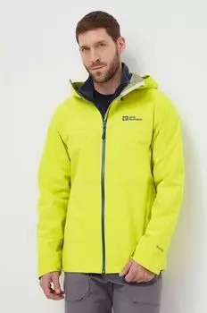 Уличная куртка Highest Peak Jack Wolfskin, желтый
