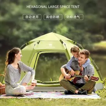 Уличная шестиугольная палатка Camel, утолщенная автоматическая, полный набор туристического снаряжения, 3-4 двойные двойные двери