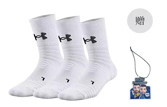 Under Armour Носки унисекс белые