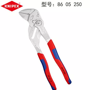 Универсальные клещи для водяных насосов KNIPEX, хромированный зажимной ключ 86 05 250