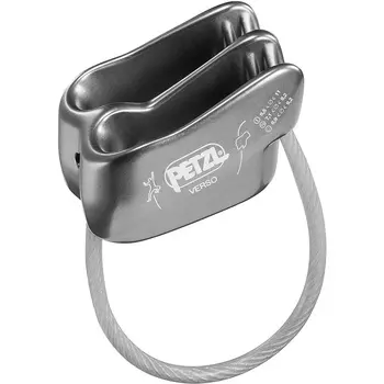 Устройство безопасности Verso Petzl, серый