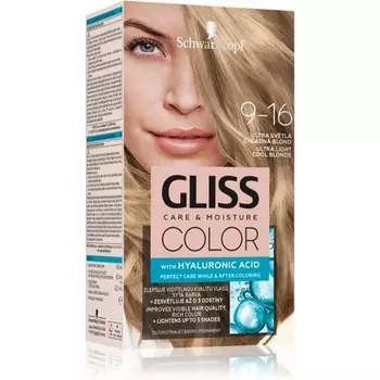 Увлажняющая краска для волос Gliss Color Care 9-16 Ультра светлый холодный блонд