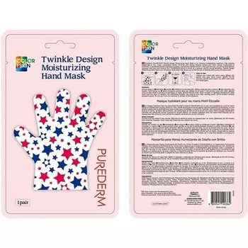 Увлажняющая маска для рук Twinkle Design Purederm
