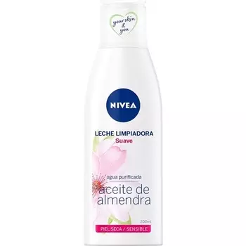 Увлажняющие кремы 230мл, Nivea