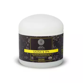 Увлажняющий крем для тела Aceite Darico Corporal Natura Siberica, 370 мл