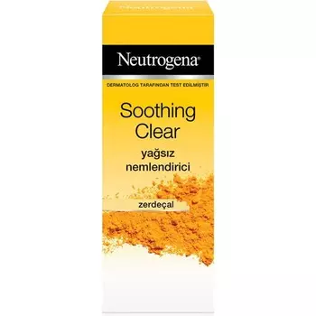 Увлажняющий крем Neutrogena, 75 мл