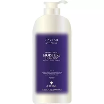 Увлажняющий шампунь Alterna Caviar, 2000 мл