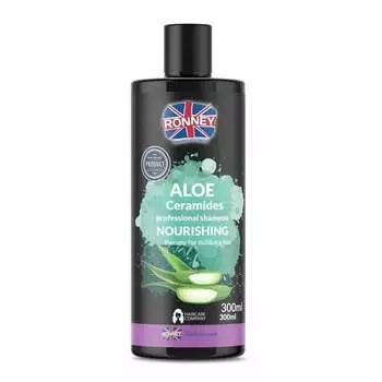 Увлажняющий шампунь для волос 300 мл RONNEY Professional ALOE