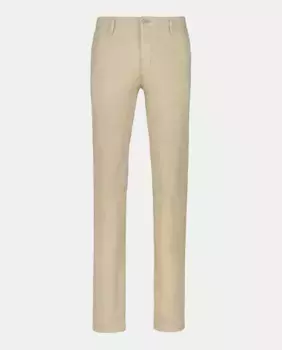 Узкие китайские штаны Guess Jeans, кремовый