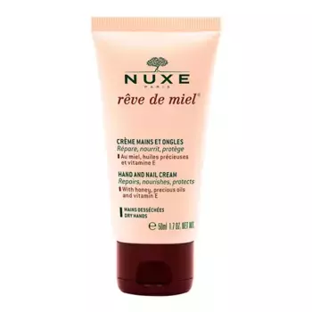 Ванна и тело Crema De Manos Y Uas Nuxe, 50 ml