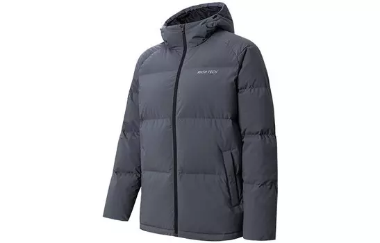 Variety Training Collection Пуховик мужской мужской серый Anta, серый