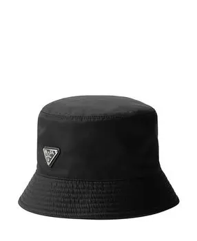 Ведро Re-Nylon Prada, черный