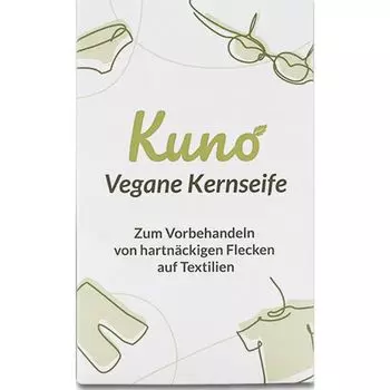 Веганское мыло Kuno, 1 шт.