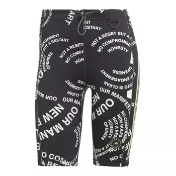 Велосипедки Adidas By Stella Mccartney Truecasuals, черный