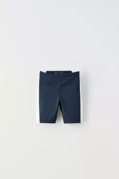 Велосипедки Zara Technical Cycling, темно-синий