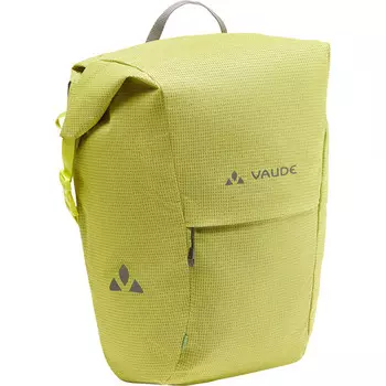 Велосипедная сумка Road Master Roll-It Luminum Vaude, зеленый