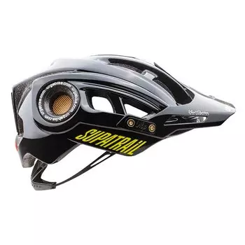 Велосипедный шлем Urge Supatrail MTB, серебряный