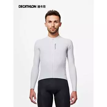 Велосипедное джерси мужское Decathlon с защитой от ветра и ультрафиолета L, белый