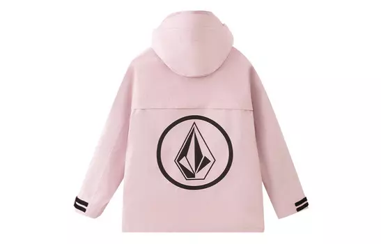 Ветровка Куртка Унисекс Volcom, серый/синий