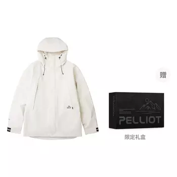 Ветровка унисекс PELLIOT, Chestnut Brown (Gift Box Set)