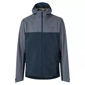 Ветровка Vaude, цвет Heron
