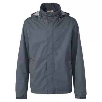 Ветровка Vaude, цвет Heron