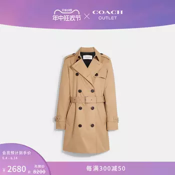Ветровка женская Coach Outlet, темно-зеленый