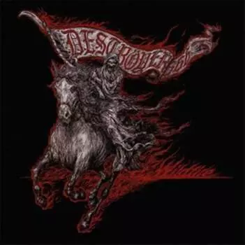 Виниловая пластинка Destroyer 666 - Wildfire