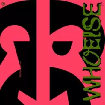 Виниловая пластинка Modeselektor - Who Else