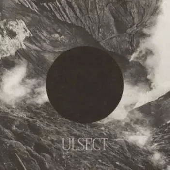 Виниловая пластинка Ulsect - Ulsect (Clear Vinyl)