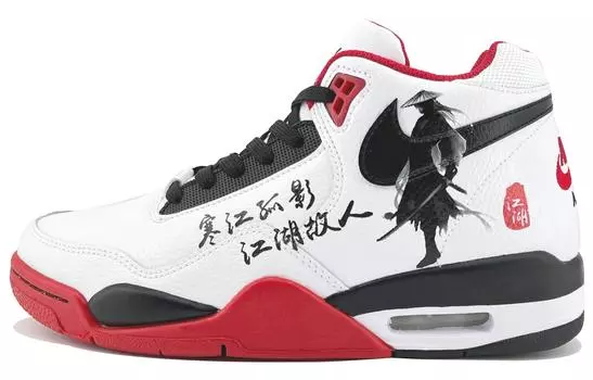 Винтажные баскетбольные кроссовки Nike Flight Legacy унисекс, Black